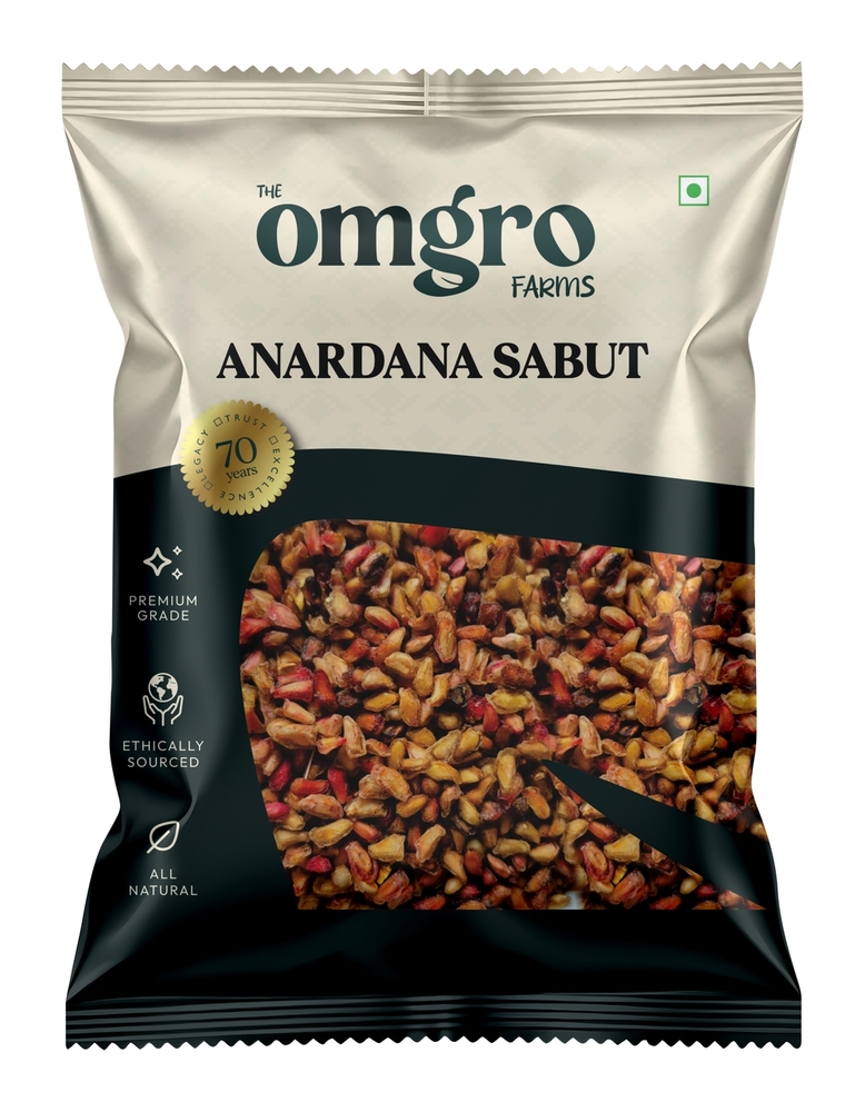 200gm Anardana Sabut