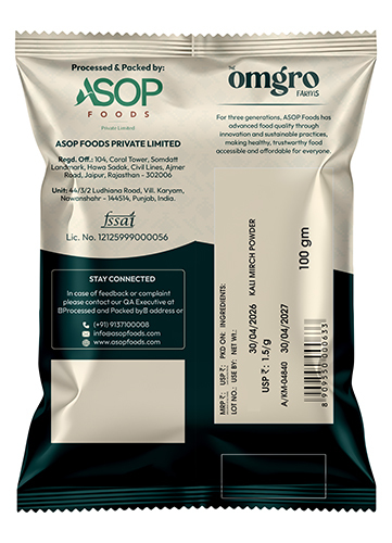 100gm Kali Mirch Powder