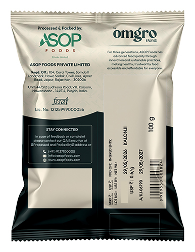 100gm Kalonji