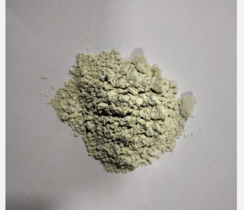 Halquinol 60 % - Application: Industrial