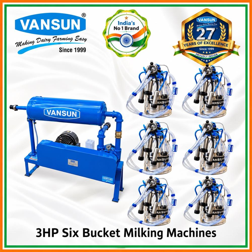 3HP सिक्स बकेट मिल्किंग मशीन