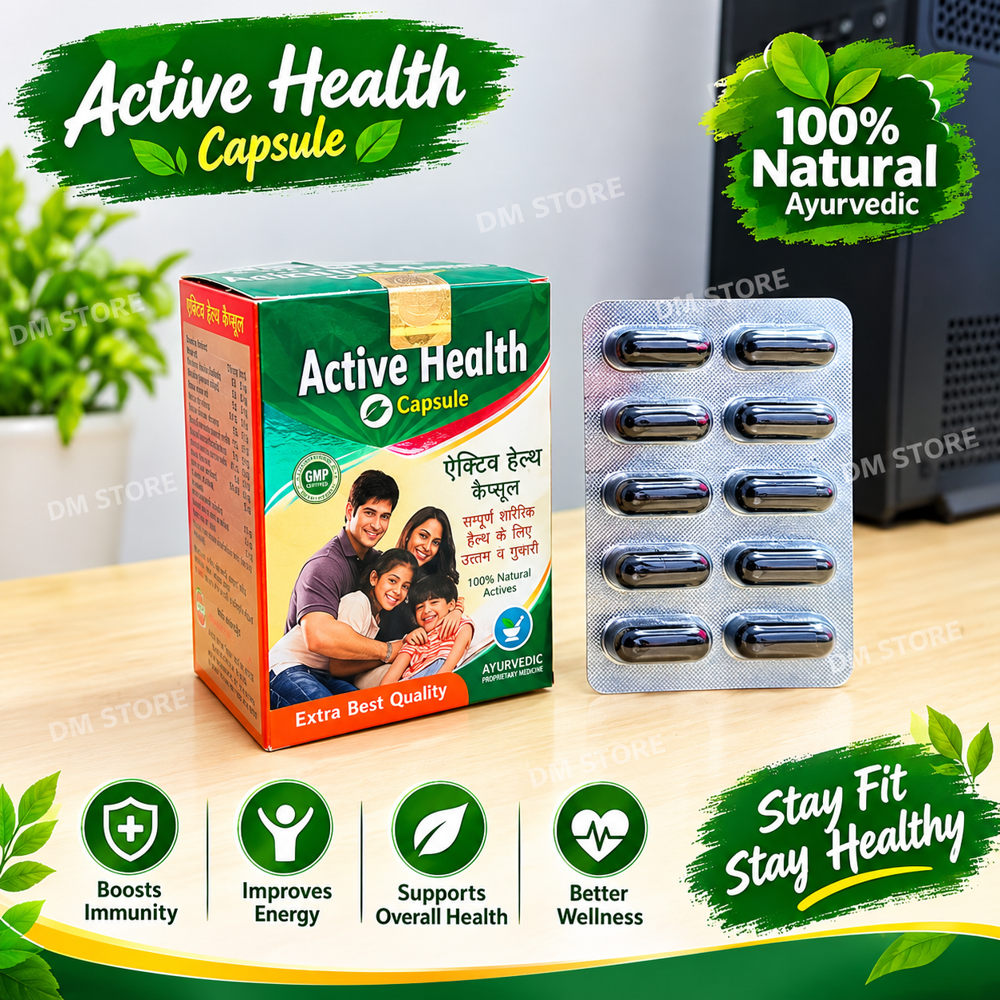 Active Helth