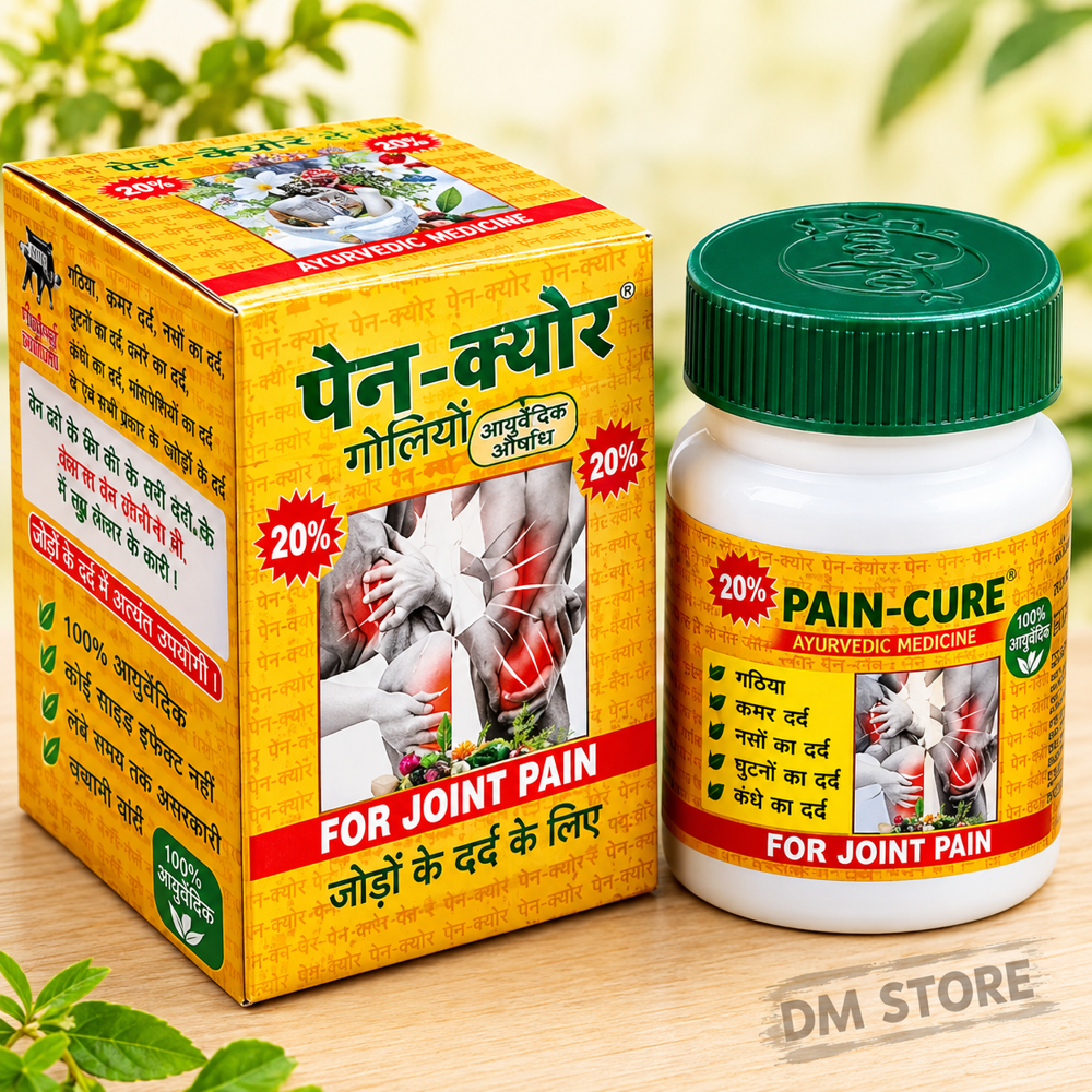 Pain Cure Gold 