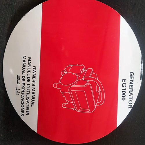 Premium Quality Print Waste Duplex Circle