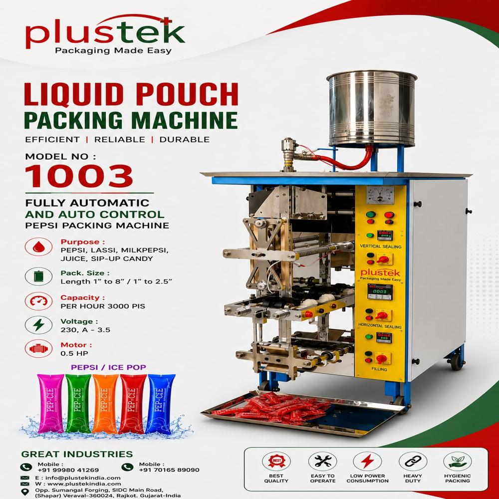 Pepsi Pouch Packing Machine