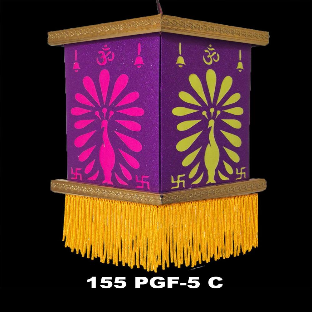 Diwali Lantern Kandil for decoration