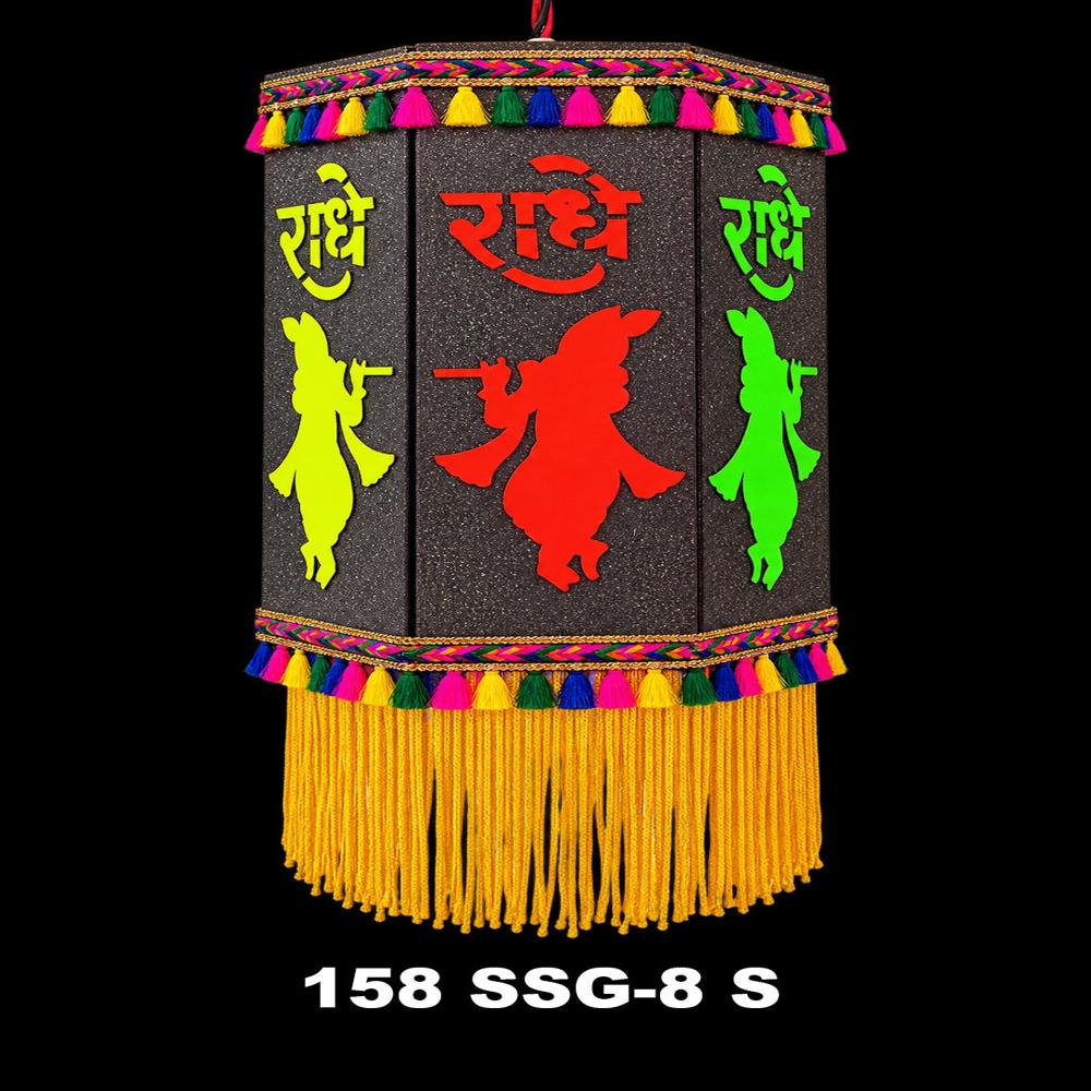 Diwali Lantern Kandil for decoration