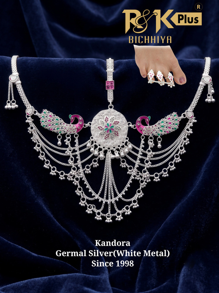 Ladies Peacock Design Waist Chain