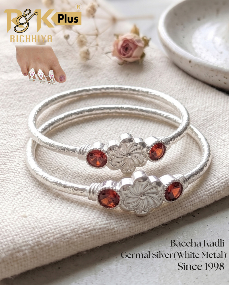Baccha Floral Bangles