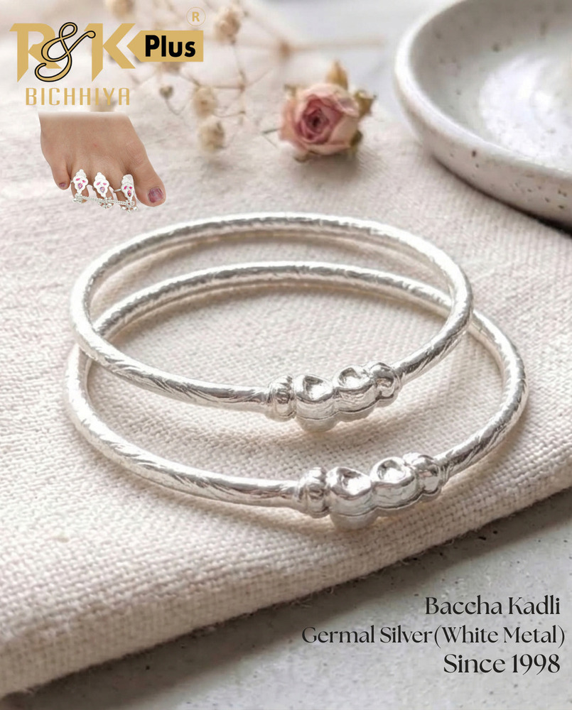 Kids Bangles