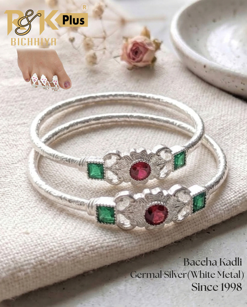Red Green Stone Baccha Bangles