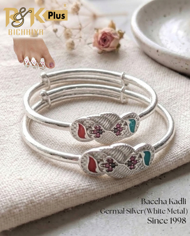 Floral Design Bangles