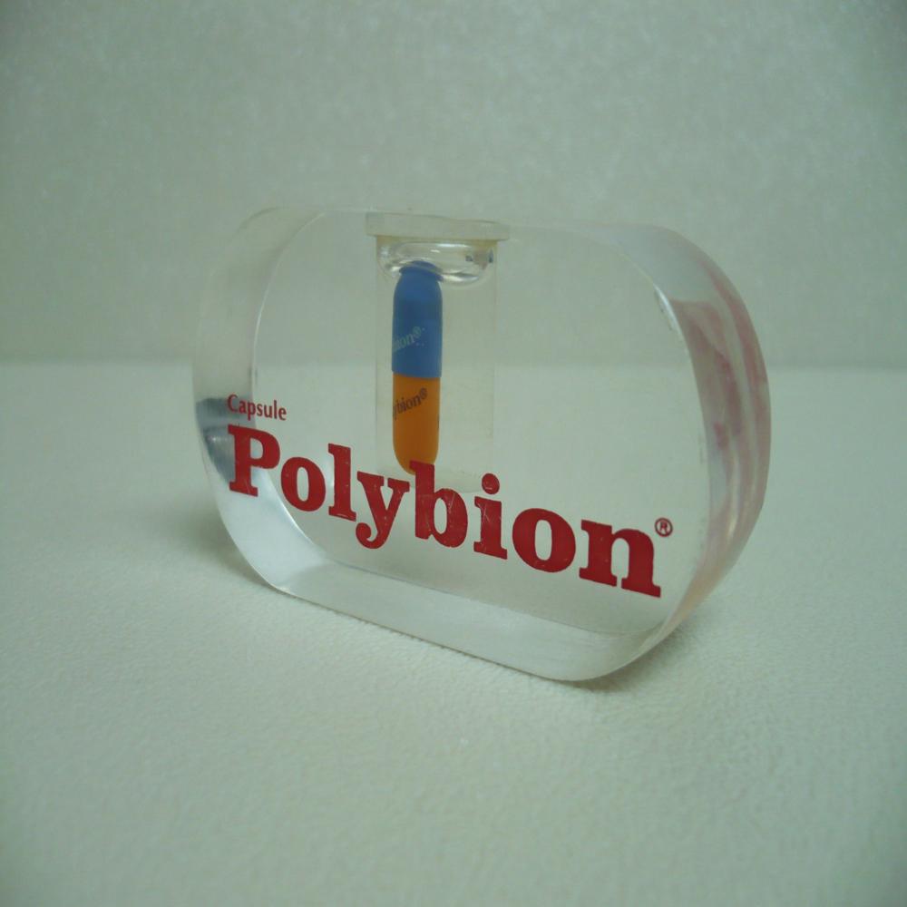 acrylic paper weight