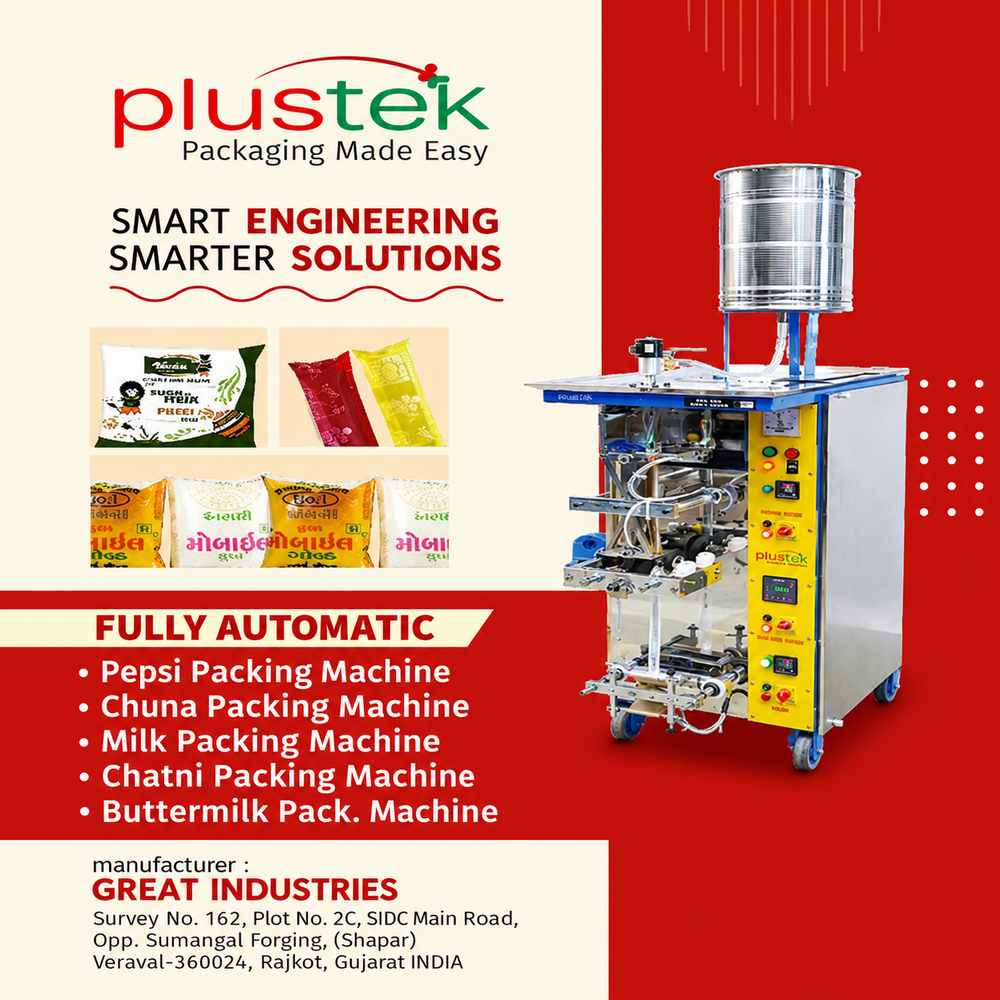 Juice & Pepsi Pouch Packing Machine - Automatic Grade: Automatic