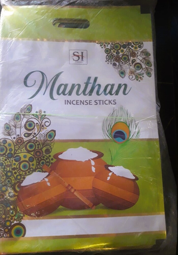 Manthan Incense Sticks