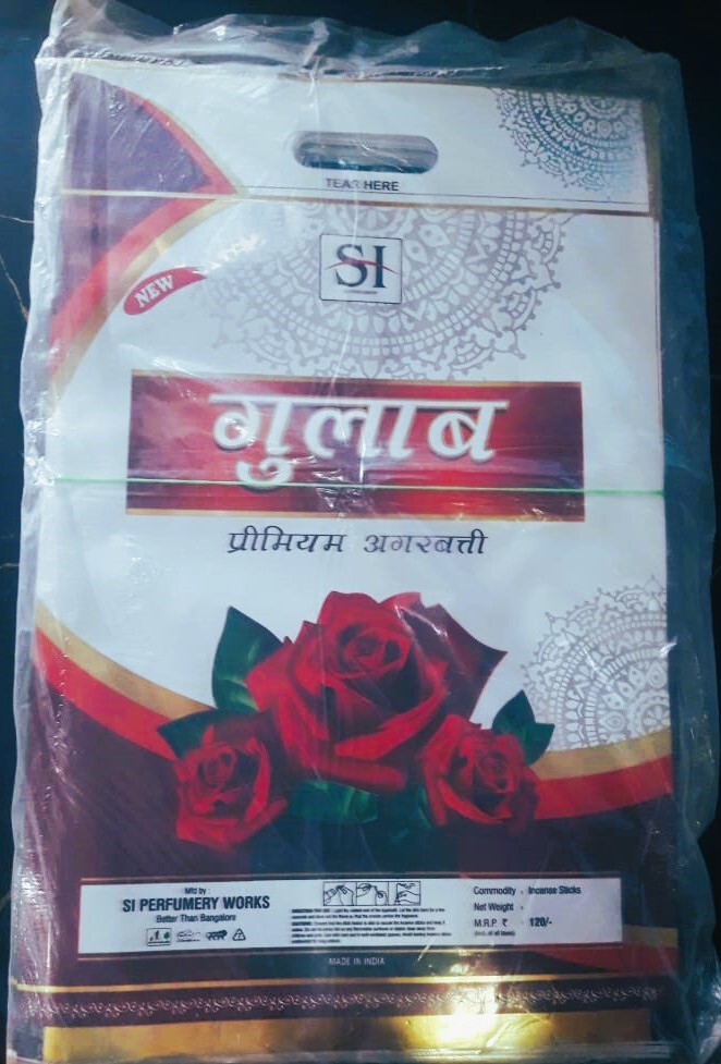 Gulab Premium Incense Sticks
