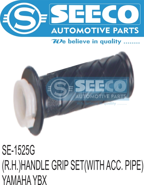 RH HANDLE GRIP SET - Rubber & Plastic Material, Weight: 10-70 Grams | For Two Wheelers, Powder Coated Surface Treatment, Durable Design