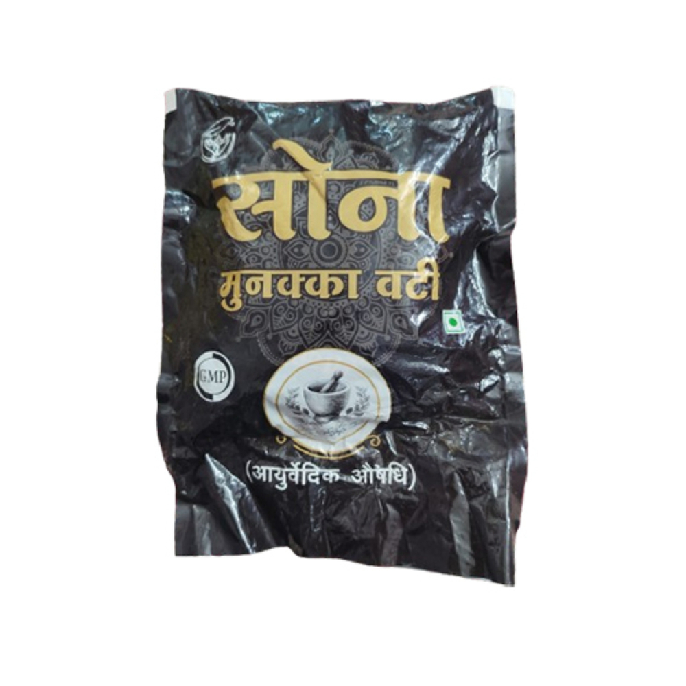 Sona Munakka Vati - Age Group: For Adults