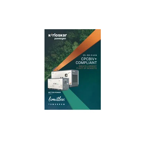 58.5 Kva Kirloskar Diesel Generator - Dimension (L*W*H): Standard (Varies By Canopy)