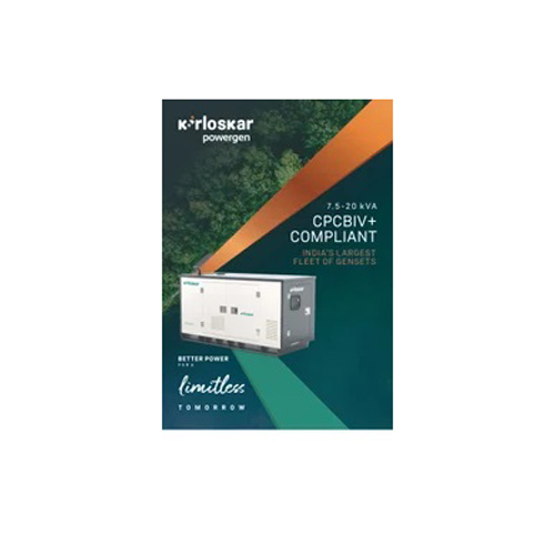 10 Kva Kirloskar Silent Diesel Generator - Dimension (L*W*H): As Per Model