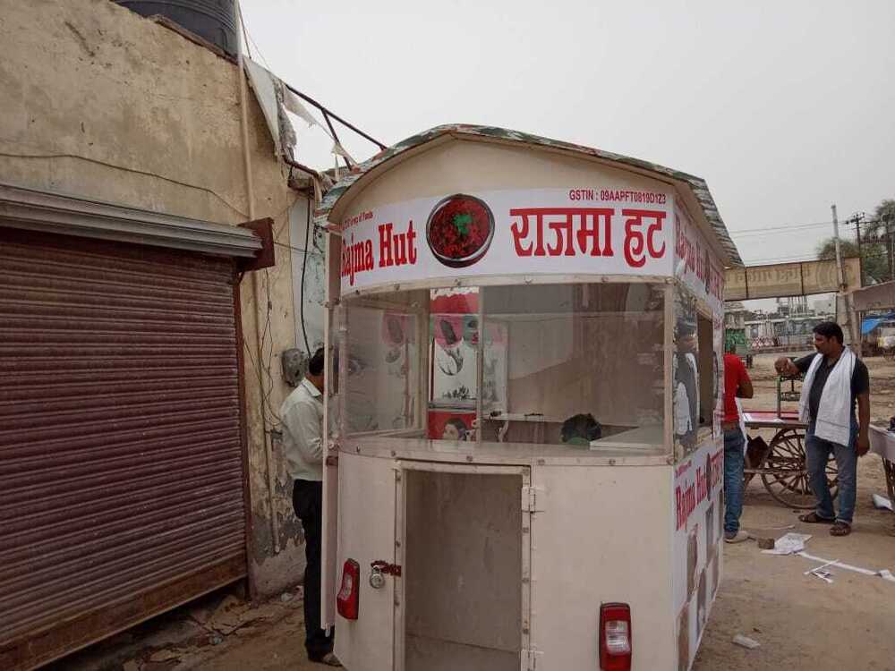 E Rikhsaw Food Cart