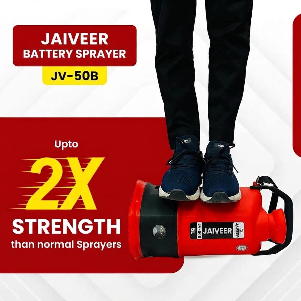 Jaiveer Battery sprayer JV-50B