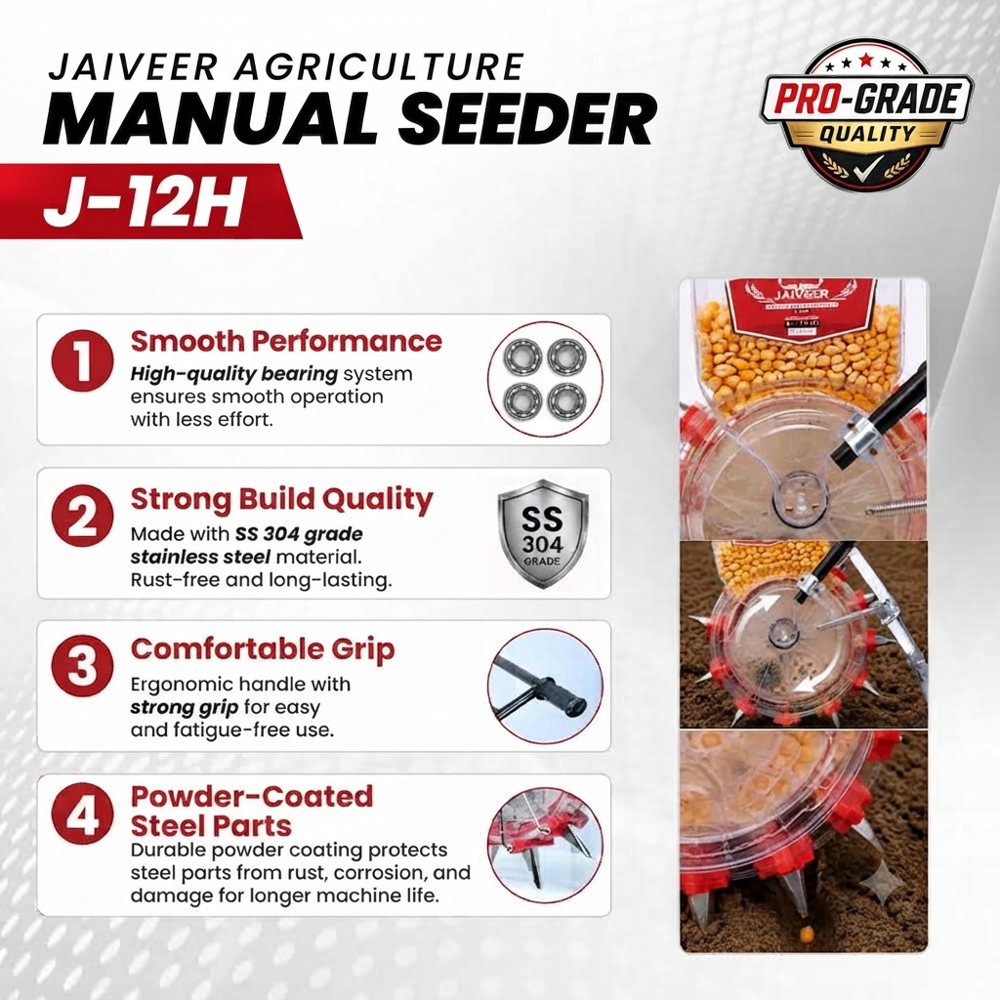 Jaiveer agriculture manual seeder S-12H
