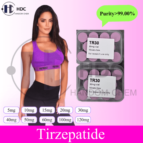 Tirzepatide China