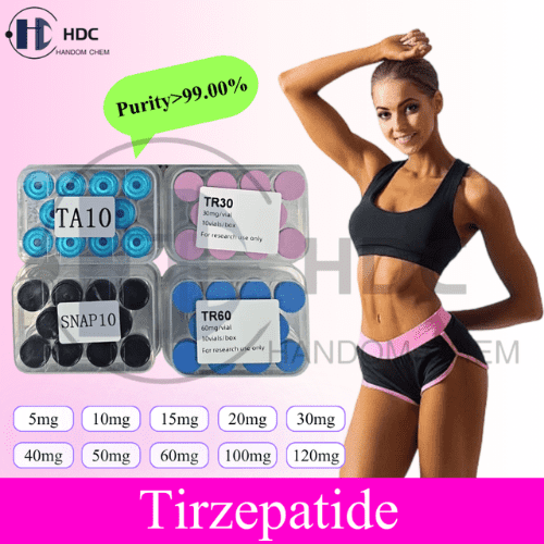 Tirzepatide China