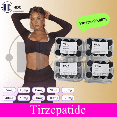 Tirzepatide China