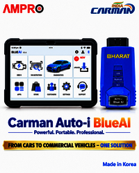 Carman Auto-i BlueAI