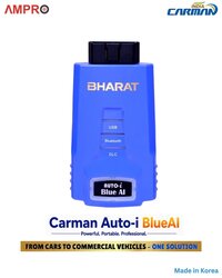 Carman Auto-i BlueAI