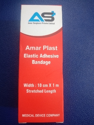 Amar plast