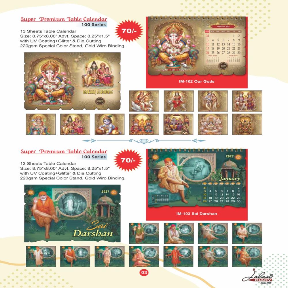 Jalan IM-103 Premium Table Calander