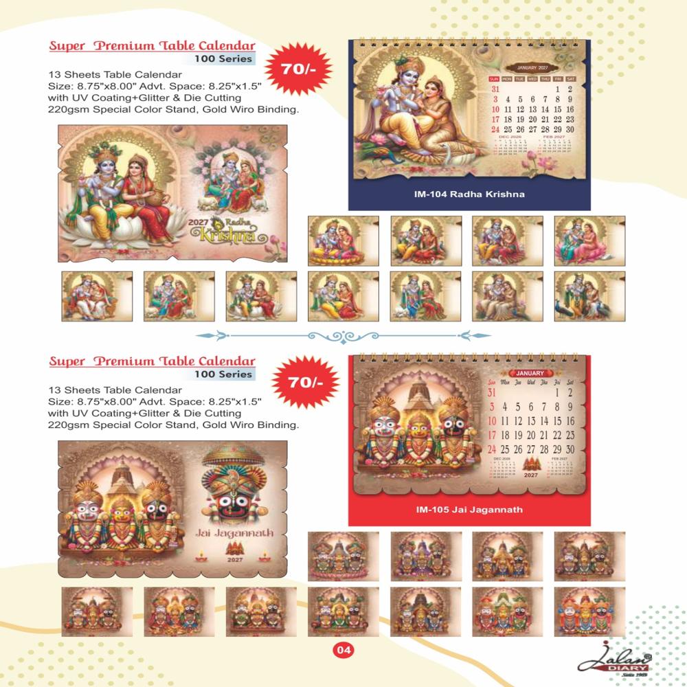 Jalan IM-104 Premium Table Calander