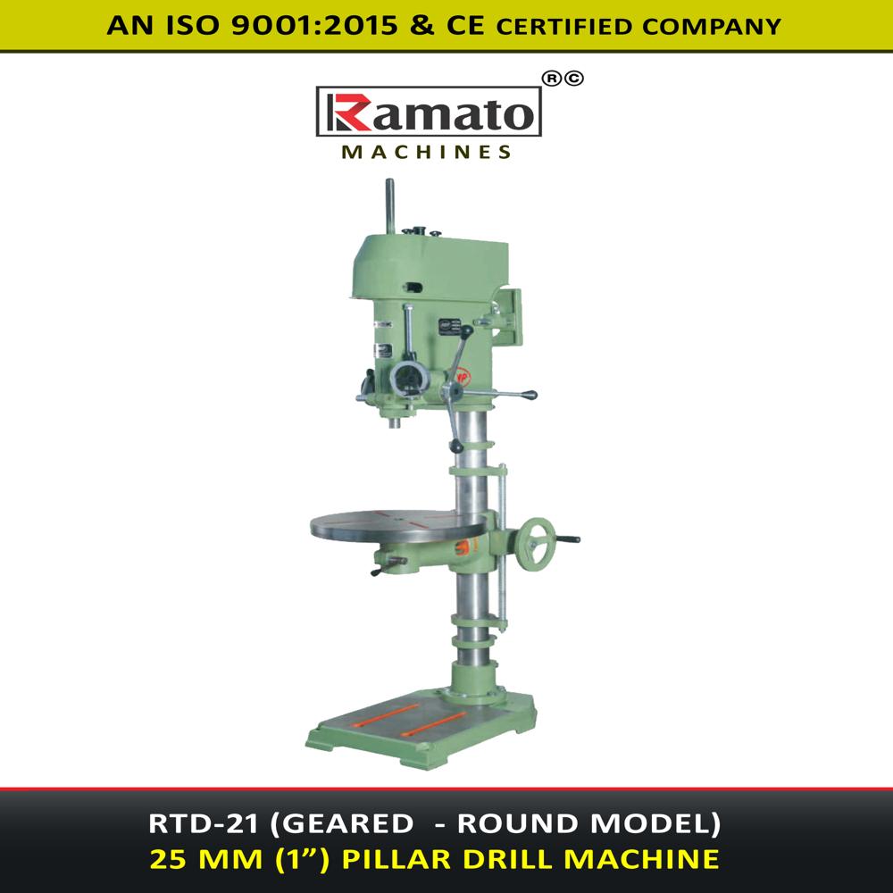 Pillar Type Drill Machine