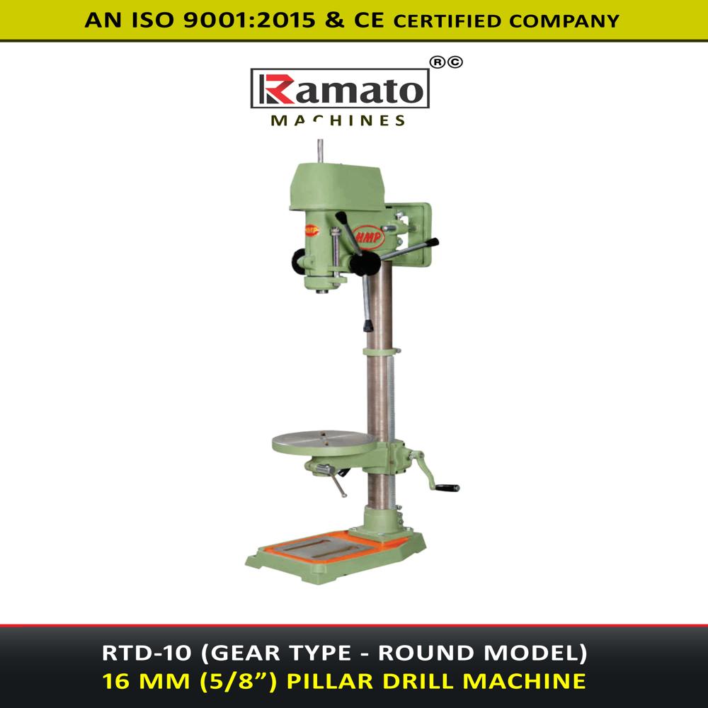 16 MM Pillar Drilling Machine