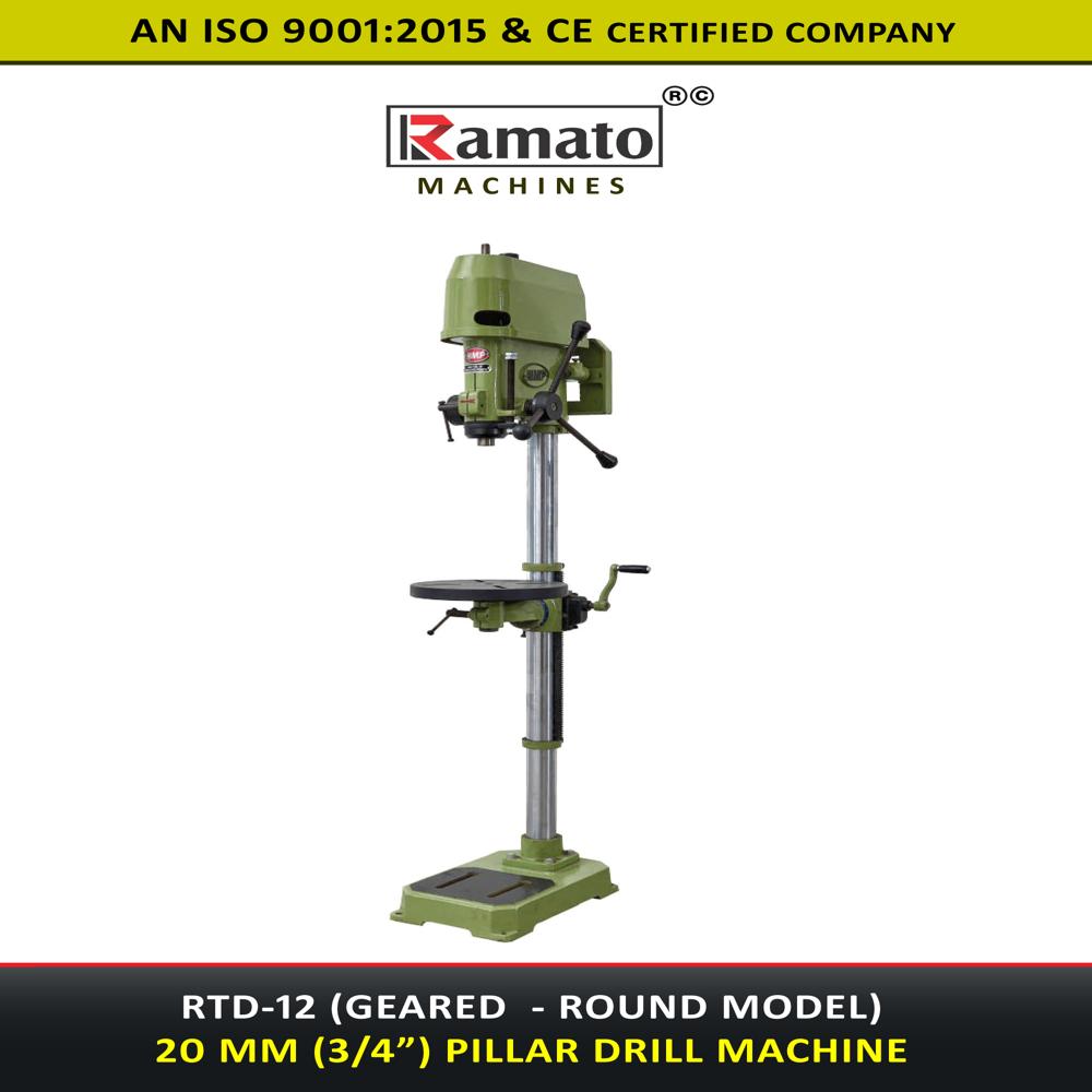 20 MM Pillar Drilling Machine