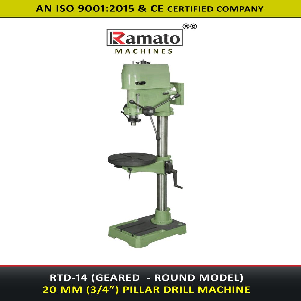 20 MM Pillar Drilling Machine