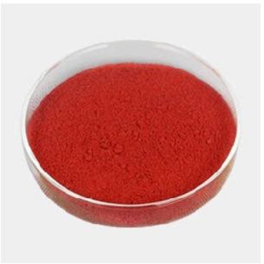 Vitamin B12 IP (Cyanocobalamin)