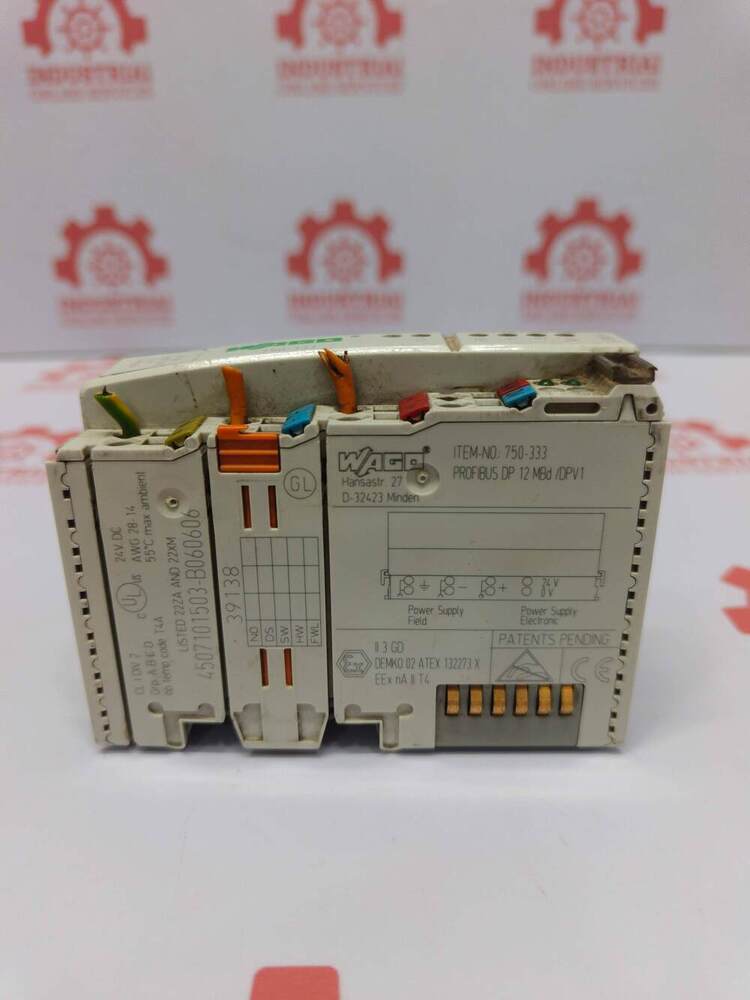 WAGO 750-333 2nd-Generation PROFIBUS DP/V1 Fieldbus Coupler