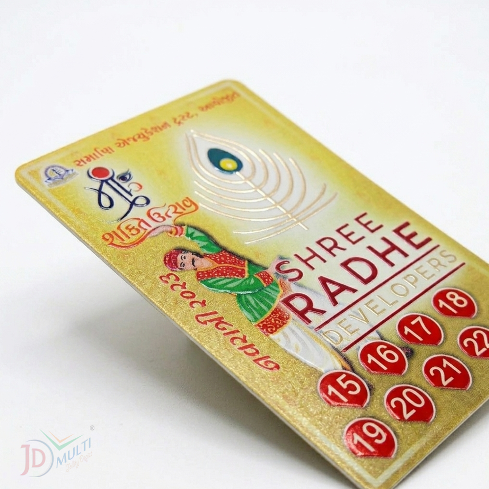 Navratri Garba Pass - Color: Multi Colour