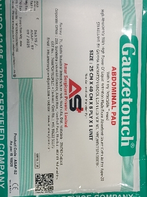 ABDOMINAL PAD 25CM*40CM