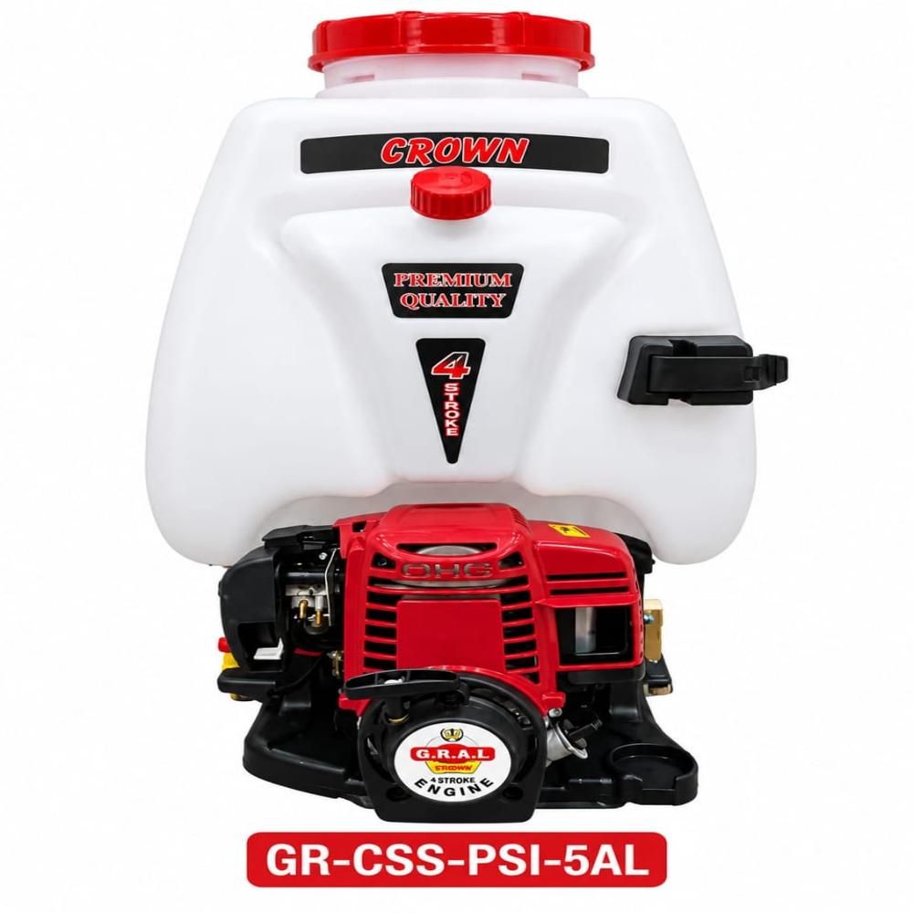 G R CROWN SILVER POWER SPRAYER 