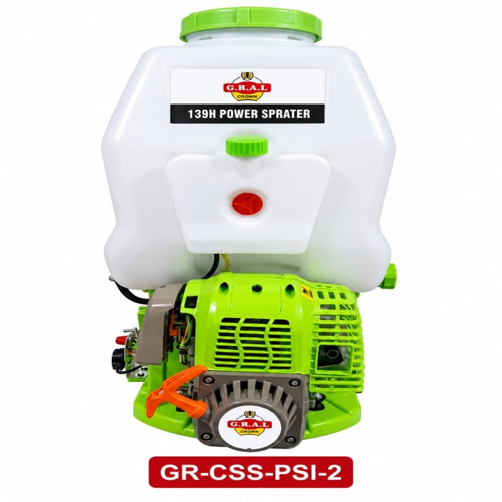 G R CROWN SILVER POWER SPRAYER 