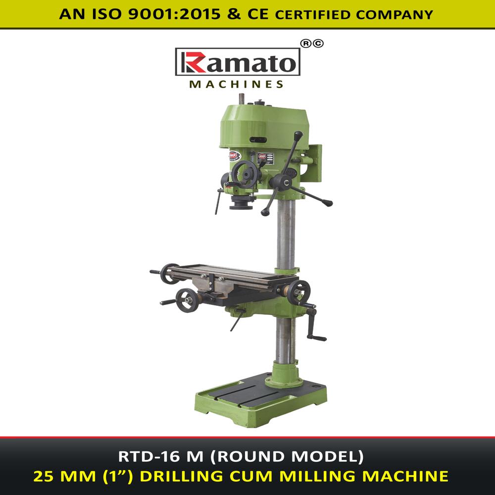 Industrial Drill Cum Milling Machine