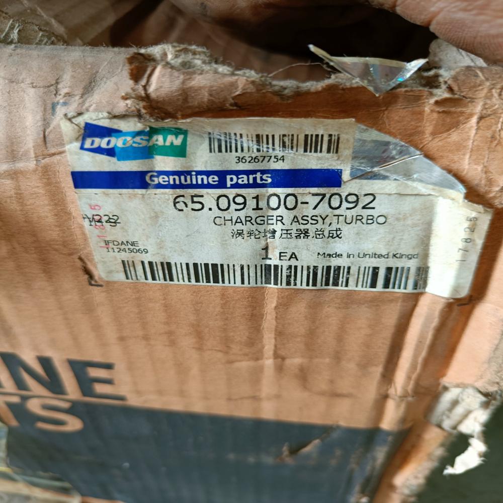 Doosan Turbocharger E5.09100-7092 New