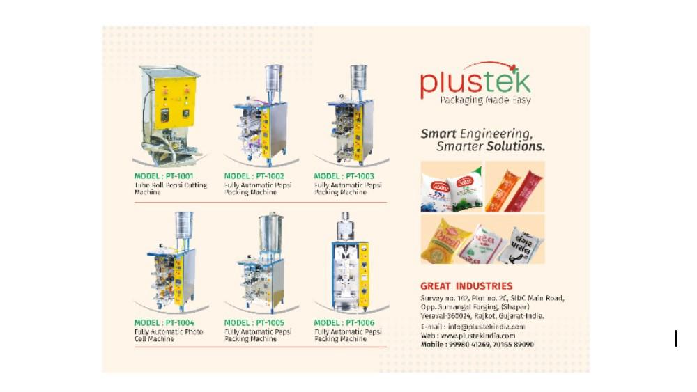 Juice & Pepsi Pouch Packing Machine