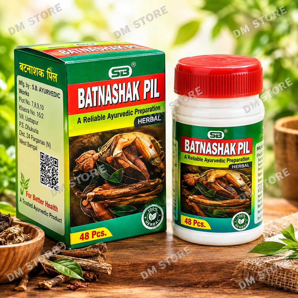 Batnashak Pill