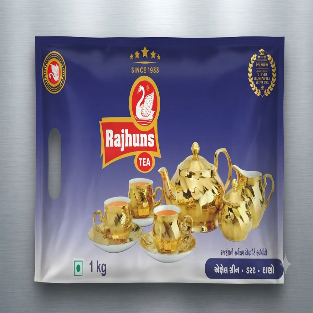 Tea packaging Pouch